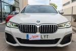BMW Serie 5 520DA Pack M 190cv  ocasión