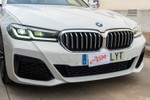 BMW Serie 5 520DA Pack M 190cv  ocasión