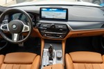 BMW Serie 5 520DA Pack M 190cv  ocasión