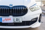 BMW Serie 1 118D 150cv Pack M  ocasión