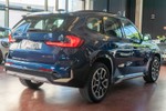 BMW X1 xDrive20D 163cv xLine  seminuevo