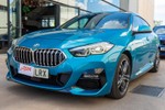 BMW  218d Gran Coupé 150cv Pack M  ocasión