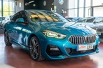BMW  218d Gran Coupé 150cv Pack M  ocasión