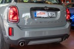 MINI Countryman Cooper S 178cv  ocasión