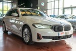 BMW Serie 5 530e Touring 292cv Luxury  seminuevo
