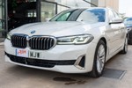 BMW Serie 5 530e Touring 292cv Luxury  seminuevo