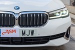 BMW Serie 5 530e Touring 292cv Luxury  seminuevo