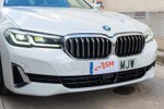 BMW Serie 5 530e Touring 292cv Luxury  seminuevo