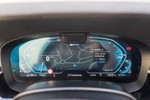 BMW Serie 5 530e Touring 292cv Luxury  seminuevo