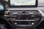 BMW Serie 5 530e Touring 292cv Luxury  seminuevo