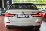 BMW Serie 5 530e Touring 292cv Luxury  seminuevo