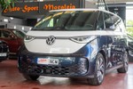 VOLKSWAGEN ID.BUZZ 286cv 79kwh Batalla Corta  seminuevo