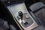 BMW Serie 3 340i xDrive Touring 388cv Pack M  ocasión