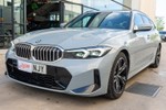 BMW Serie 3 318d Touring 150cv Pack M  seminuevo