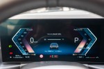 BMW Serie 3 318d Touring 150cv Pack M  seminuevo