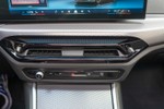 BMW Serie 3 318d Touring 150cv Pack M  seminuevo