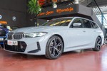 BMW Serie 3 318d Touring 150cv Pack M  seminuevo