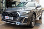 AUDI Q5 45TFSI Quattro 265cv sLine Ultra sTronic  ocasión
