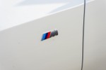 BMW Serie 3 318d 150cv Pack M  seminuevo