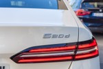 BMW Serie 5 520dA xDrive 197cv Pack M  ocasión