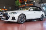 BMW Serie 5 520dA xDrive 197cv Pack M  ocasión