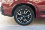 BMW X4 xDrive 20d 190cv xLine M Sport  ocasión