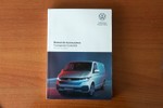 VOLKSWAGEN Caravelle 2.0TDI 150cv DSG Premium Batalla Corta  ocasión