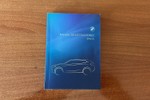 BMW X2 sDrive 18d 150cv  ocasión