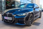 BMW Serie 4 M440i xDrive Coupé 388cv  ocasión