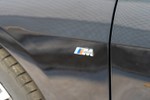 BMW Serie 2 220d Gran Coupe 190cv Pack M  ocasión