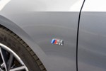 BMW Serie 2 218D Active Tourer 150cv Pack M  ocasión