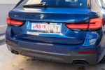 BMW Serie 5 530D xDrive Touring 286cv Pack M  ocasión