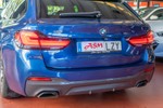 BMW Serie 5 530D xDrive Touring 286cv Pack M  ocasión