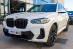 BMW X3 xDrive 20d 190cv xLine Pack M  ocasión