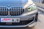 BMW Serie 1 120d 190cv Pack M  ocasión