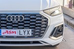 AUDI Q5 SportBack 40TDI 204cv Quattro Ultra sTronic  ocasión