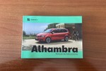 SEAT Alhambra 1.4 TSI S&S Xcellence DSG 110 kW (150 CV)  ocasión