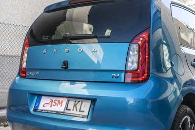 SKODA Citigo