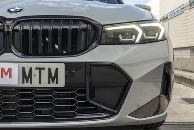 BMW Serie 3
