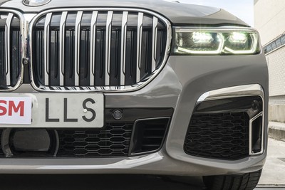 BMW Serie 7