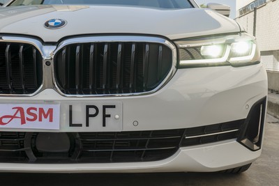 BMW Serie 5