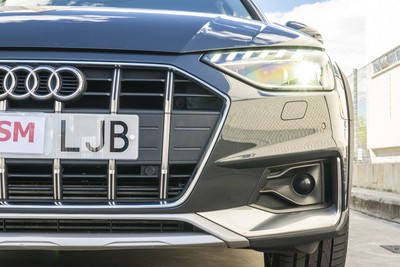 AUDI A4 Allroad Quattro