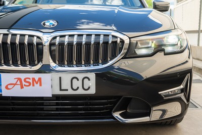 BMW Serie 3