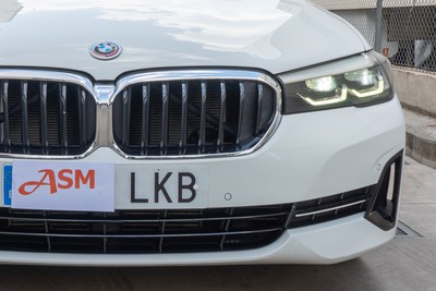 BMW Serie 5
