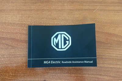 MG 