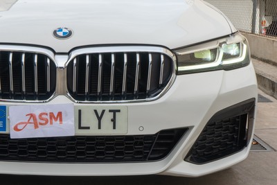 BMW Serie 5
