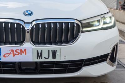BMW Serie 5