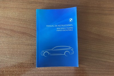 BMW Serie 5