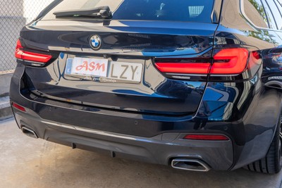 BMW Serie 5